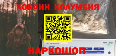 спиды Бузулук