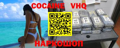 бутик Будённовск