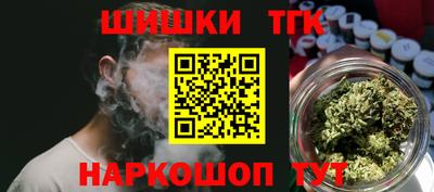 прущий лед Бугуруслан