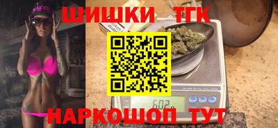 прущий лед Бугуруслан