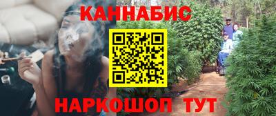 спиды Бузулук