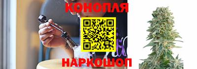 прущий лед Бугуруслан
