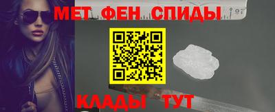 бутик Будённовск