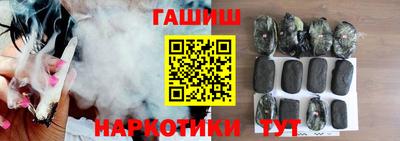 бутик Будённовск