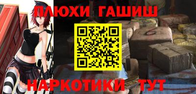 спиды Бузулук