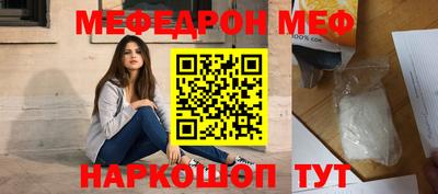 спиды Бузулук